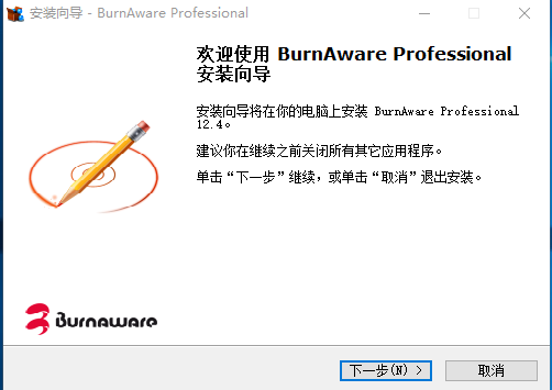 安裝BurnAware